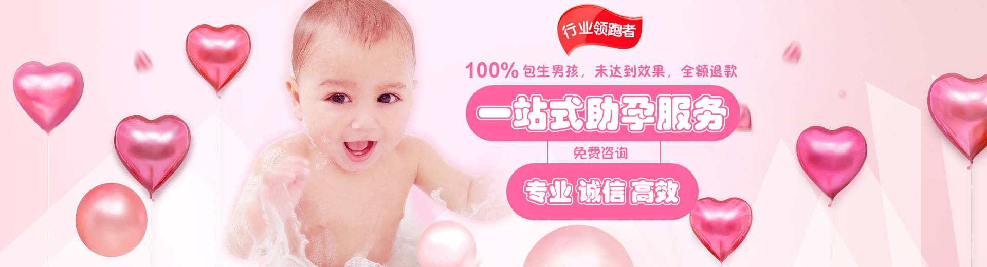 孕妈人工借卵哪里能做,拉拉有偿供卵正规吗,试管正规供卵代孕微信号图片1