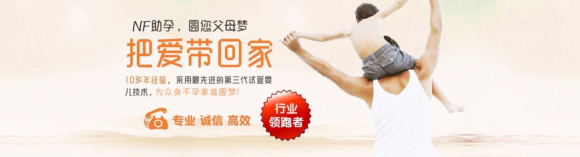 孕妈人工借卵哪里能做,拉拉有偿供卵正规吗,试管正规供卵代孕微信号图片3
